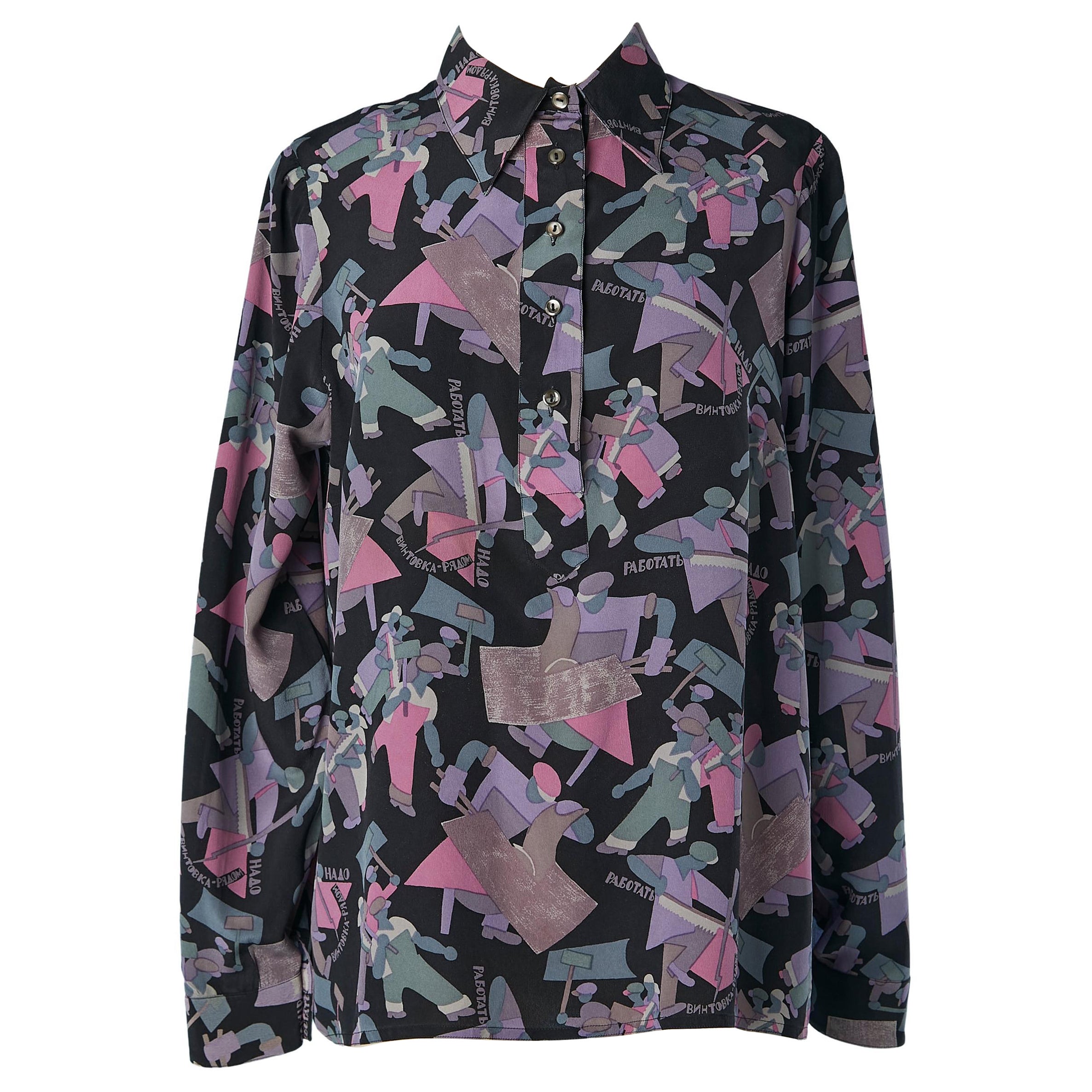 "Russian workers" printed silk shirt Chloé for Saks Fifth Avenue Circa 1970's  For Sale