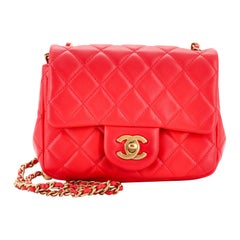 Chanel Pink Pearl Crush Square Mini Flap Antique Gold Hardware – Madison  Avenue Couture