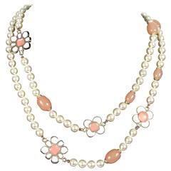 Chanel 2016 Pearl Necklace - New - 43" Pink Glass Flower Gripoix Gold CC Charm