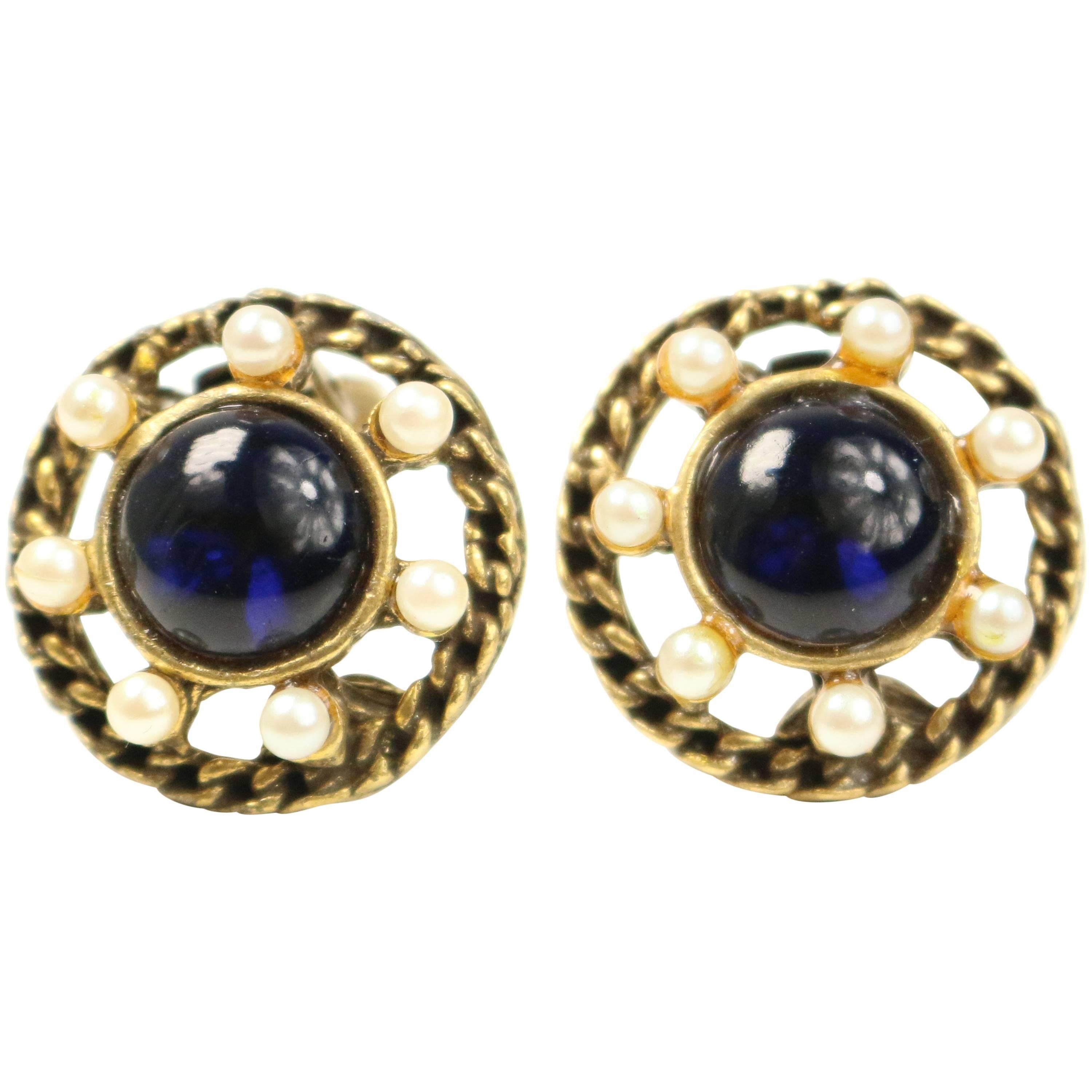 Vintage 80s Blue Stone With Faux Pearls Gold Toned Clip On Stud Earrings 