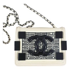 Chanel Cream Lambskin Quilted Seamless Greek Boy Brick Flap Bag