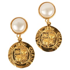 Retro Chanel Golden Metal Clip-on Earrings with Costume Pearly Cabochons