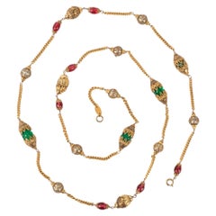 Chanel Golden Metal Necklace / Sautoir with Glass Pearls
