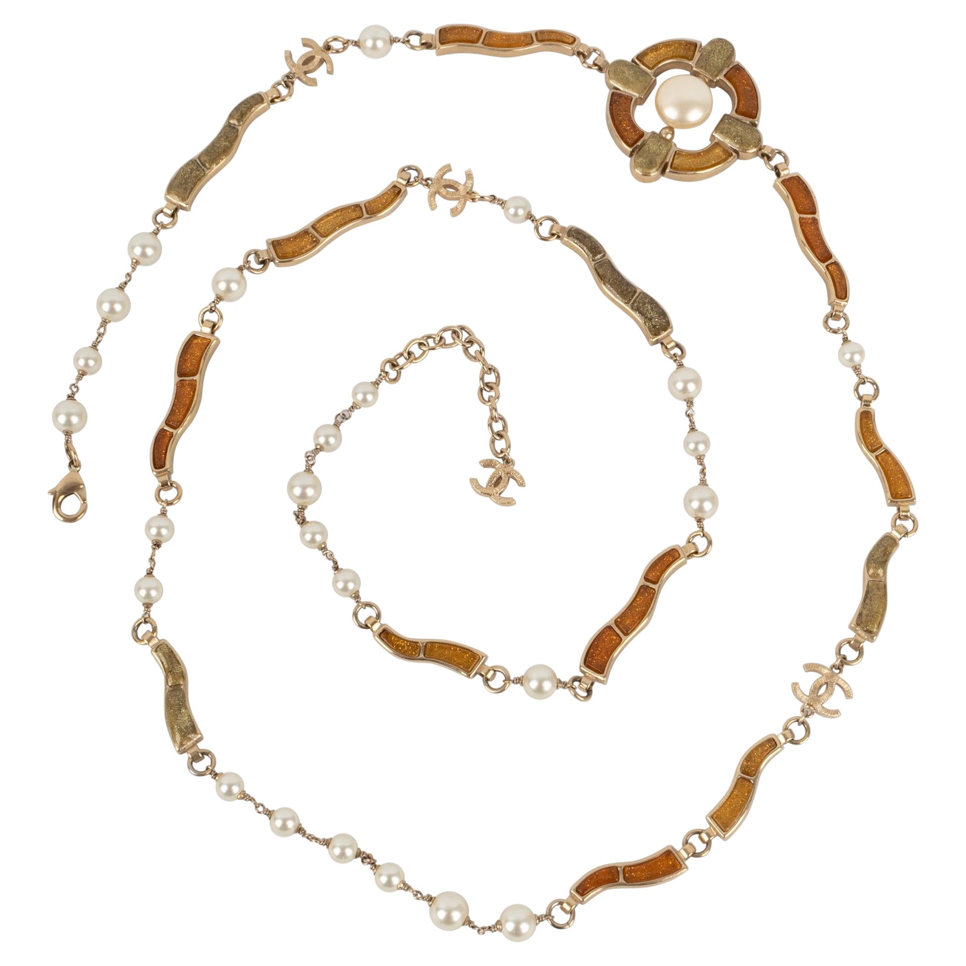 Lange Chanel-Halskette aus goldenem Metall, 2007 im Angebot