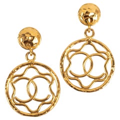 Chanel Golden Metal Clip-on Earrings BOB11, 1980s