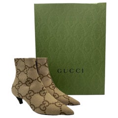 Vintage Stivaletti Gucci X Balenciaga Tronchetto GG Supreme