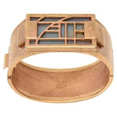Monet Signed Gold Plated & Resin Hinged Cuff Bracelet 7