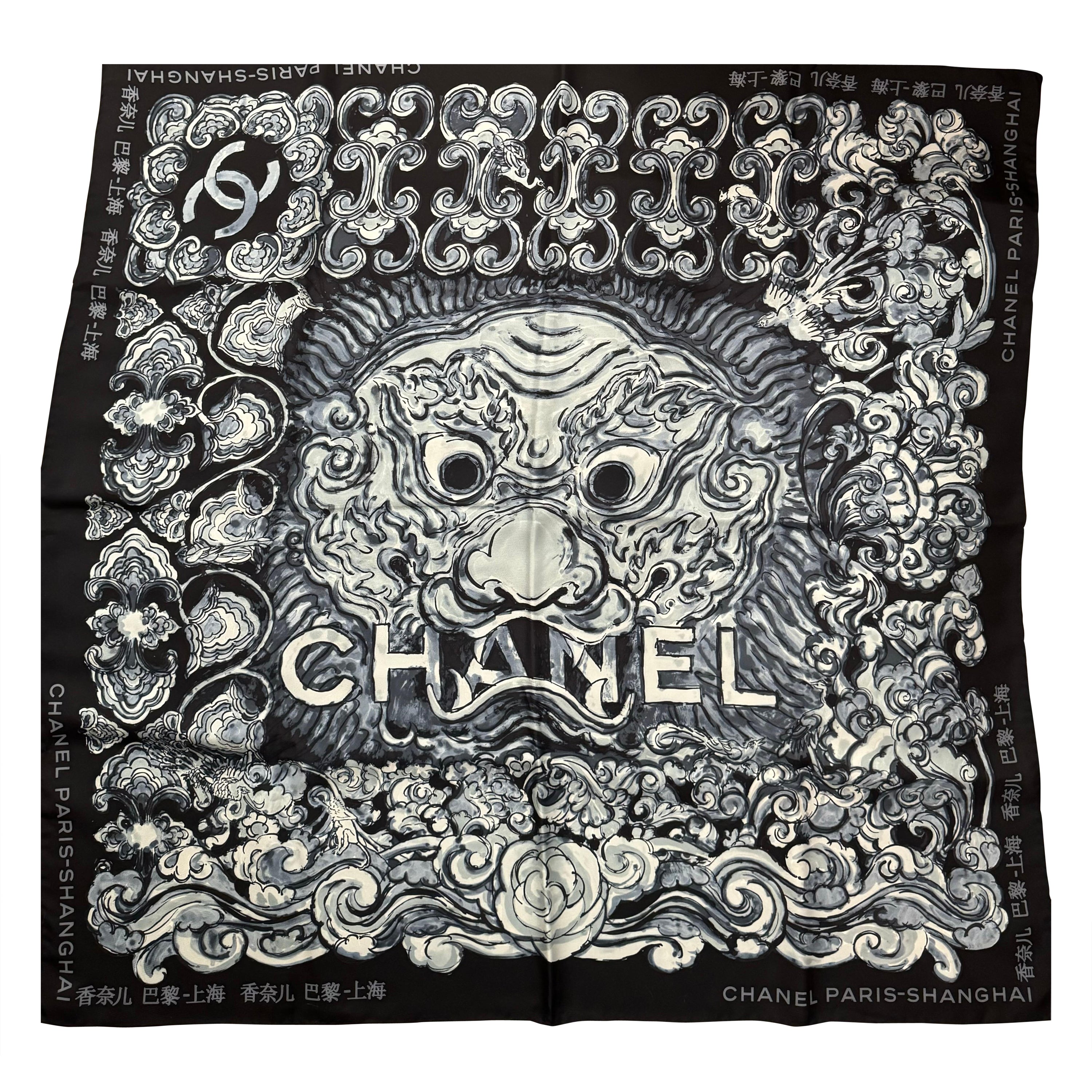 Rare Chanel Paris Shanghai 2010 silk scarf limited edition  For Sale