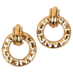 Chanel Openwork Golden Metal Earrings, 1980s