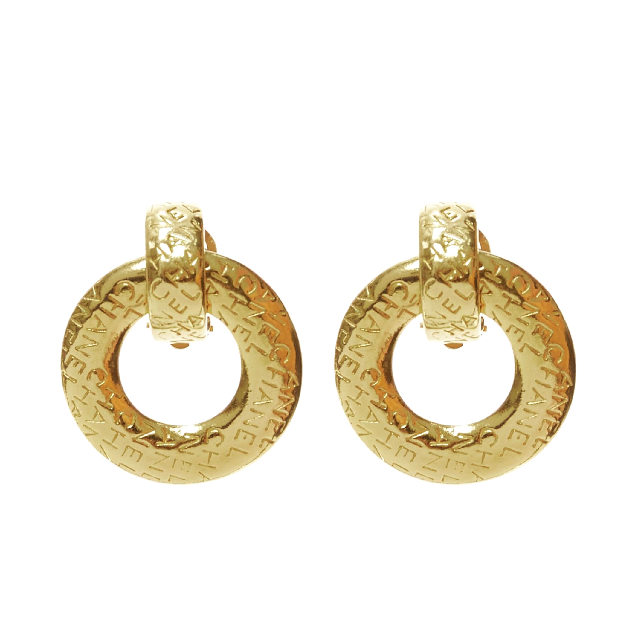 CHANEL Vintage gold etched CC logo monogram drop ring oversized clip on earrings For Sale
