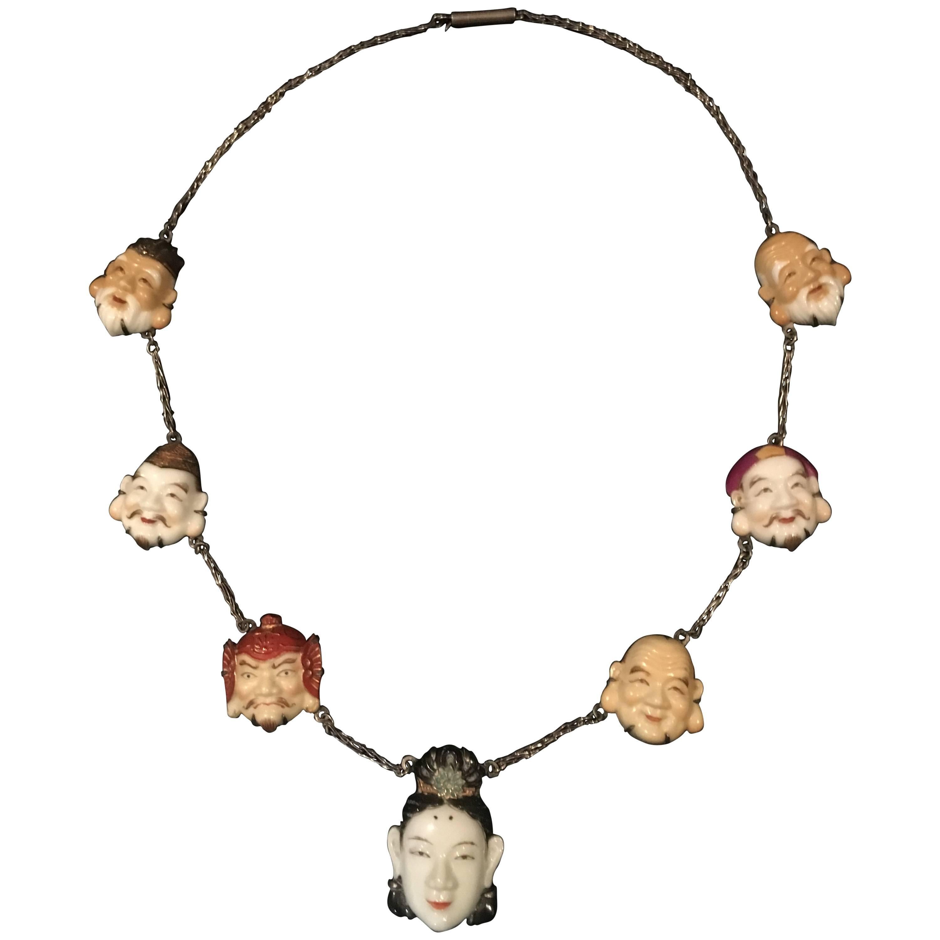 Toshikane Seven Lucky Gods Necklace. 1940's.