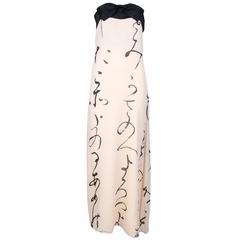 Vintage Hanae Mori Cream Silk Evening Gown W/Hiragana Writing & Black Satin Bow