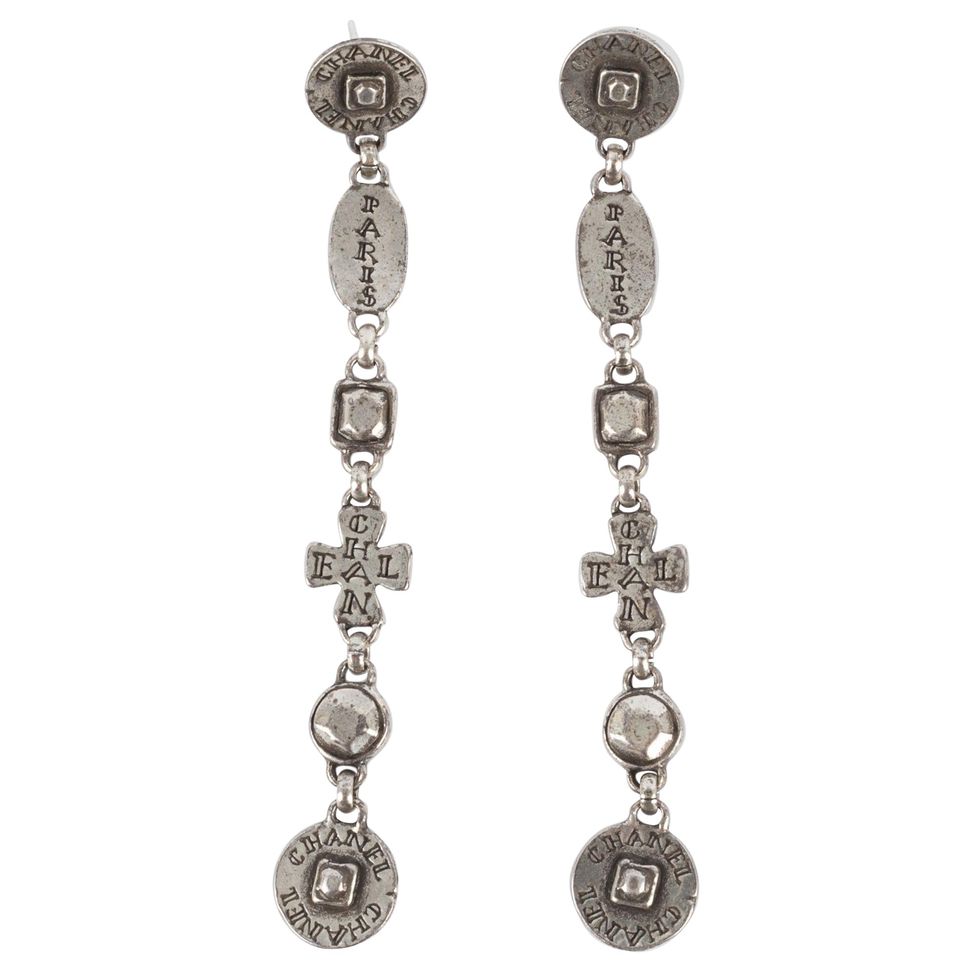 Chanel Engraved Silvery Metal Earrings, 1999 For Sale