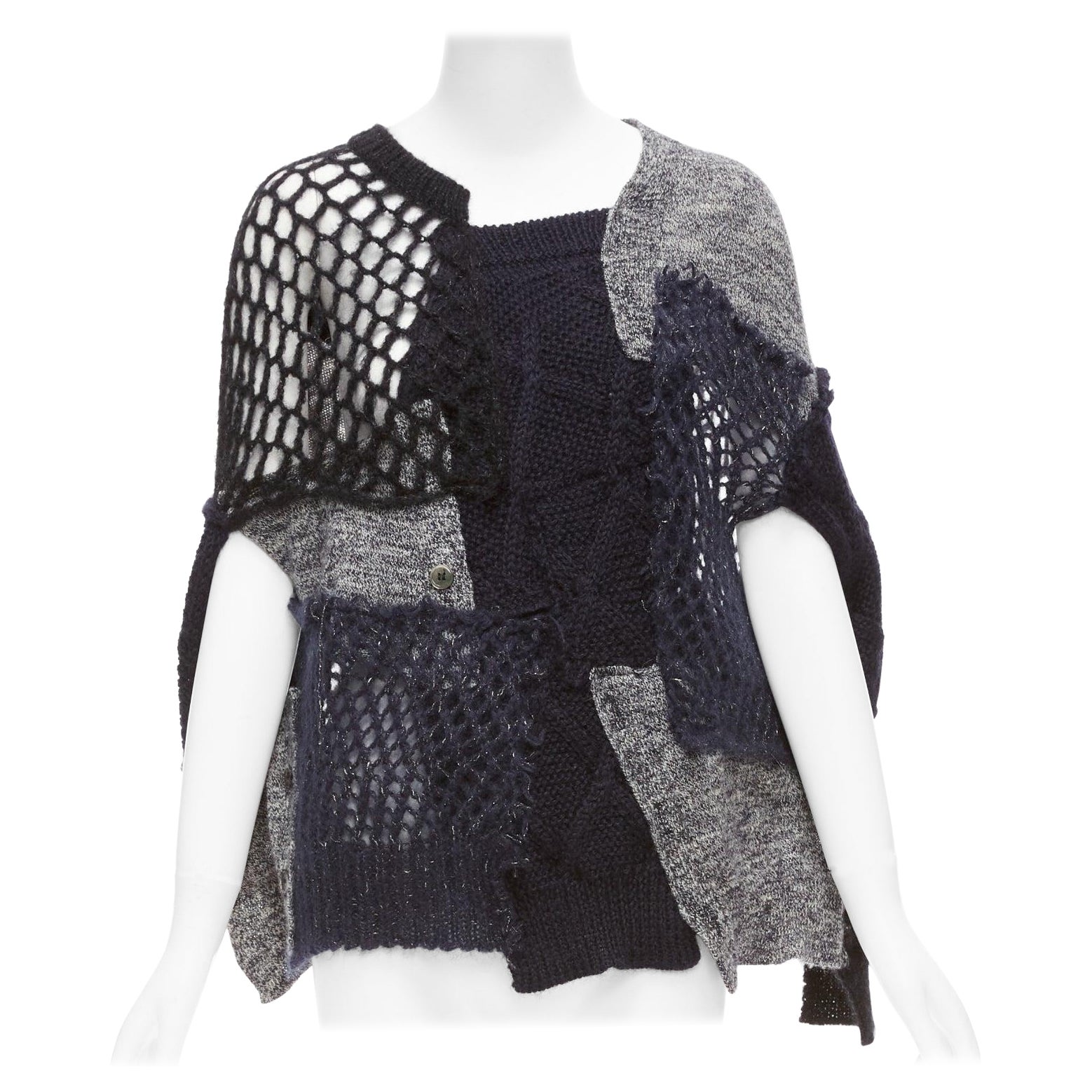 JUNYA WATANABE 2014 navy grey wool mohair blend patchwork loose knit cardigan M en vente