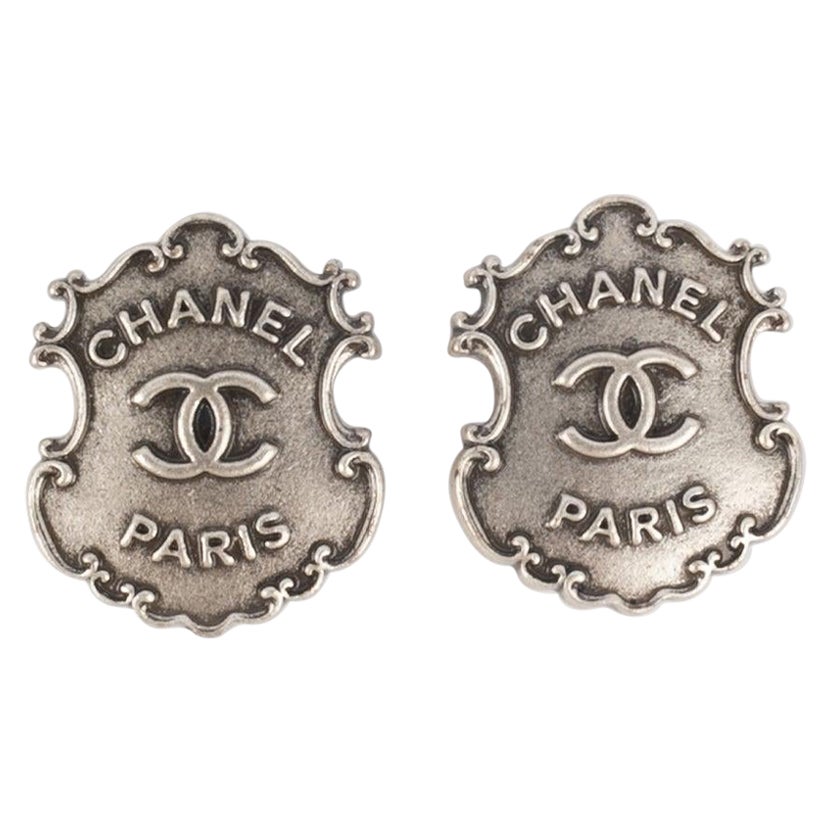 Where can I buy Chanel costume jewelry?