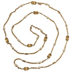 Chanel Vintage Gold Plated Metal Necklace, 1960's