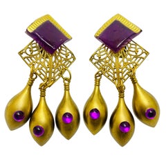 Vintage dark gold purple lucite designer clip on earrings