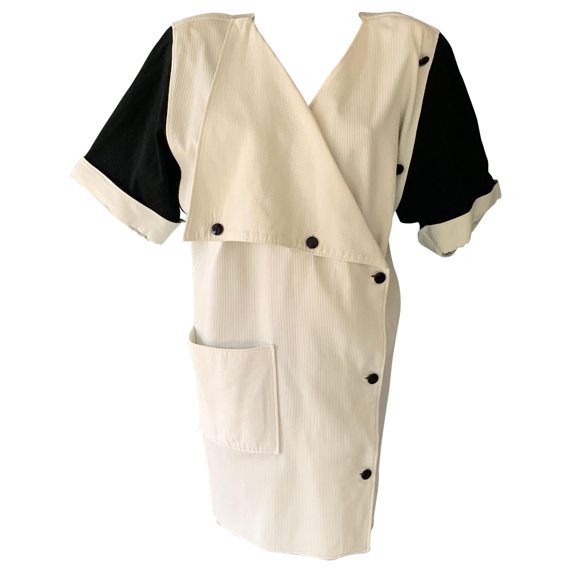 Abito Courreges anni 80in ottime condizioni For Sale