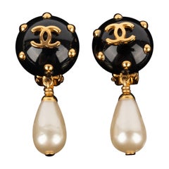 Chanel Golden Metal Clip-on Earrings Cruise, 1996