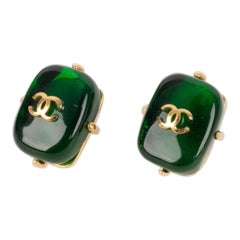 Chanel Golden Metal Earrings, 1997