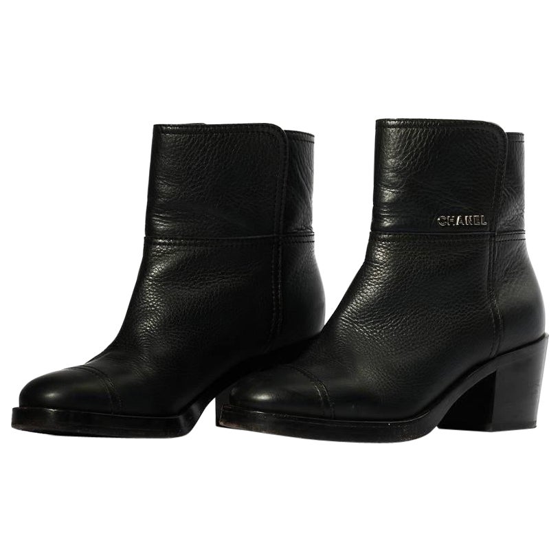 Stivaletto Chanel CC Logo Nero For Sale