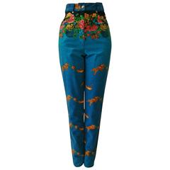 Istante By Gianni Versace Printed High Waisted Jeans