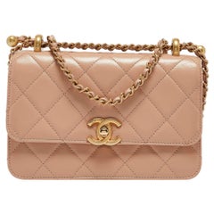 Chanel Beige Quilted Leather Perfect Fit Flap Bag