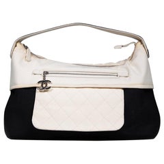 Chanel 2014 Venise Biarritz Quilted Shoulder Bag