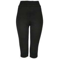 Alaia Black Capri Pants