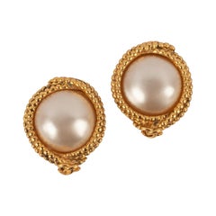 Chanel Golden Metal Clip-on Earrings, 1996