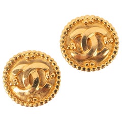 Chanel Golden Metal Circular Earrings, 1996