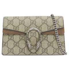 GUCCI Dionysus Supreme Super Mini beige monogram silver buckle crossbody bag
