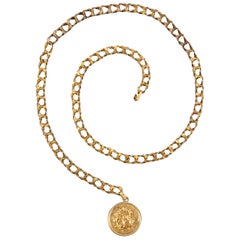 Chanel rare belt Haute Couture