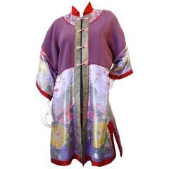 Vintage 1960s Asian Silk Jacket