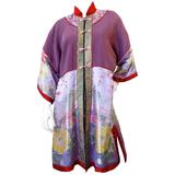 1960s Asian Silk Jacket