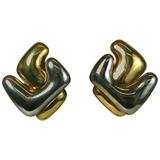 French Modernist Sculptural  Ear clips