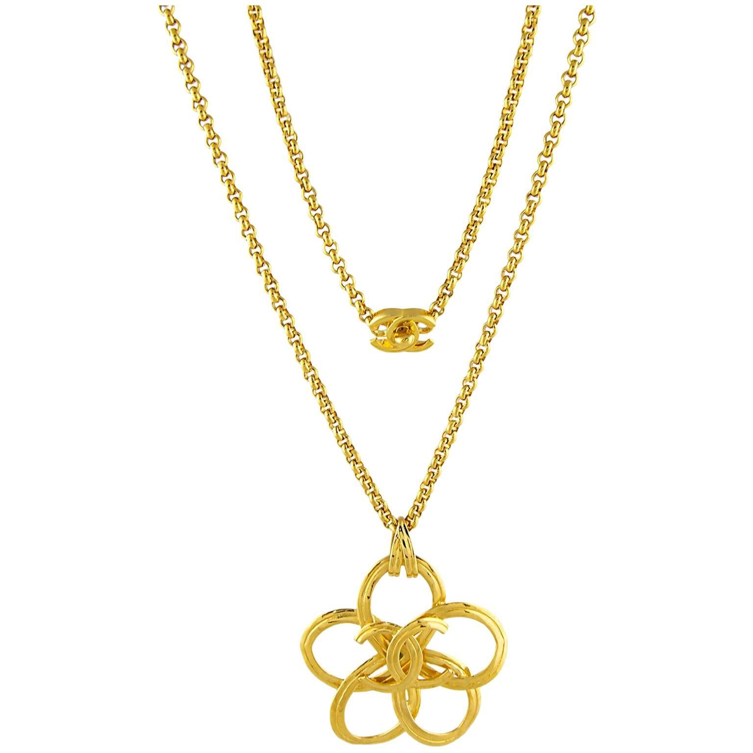 Chanel Abstract CC Pendant Necklace 