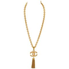 Chanel Textured Long Logo Tassel Pendant 10