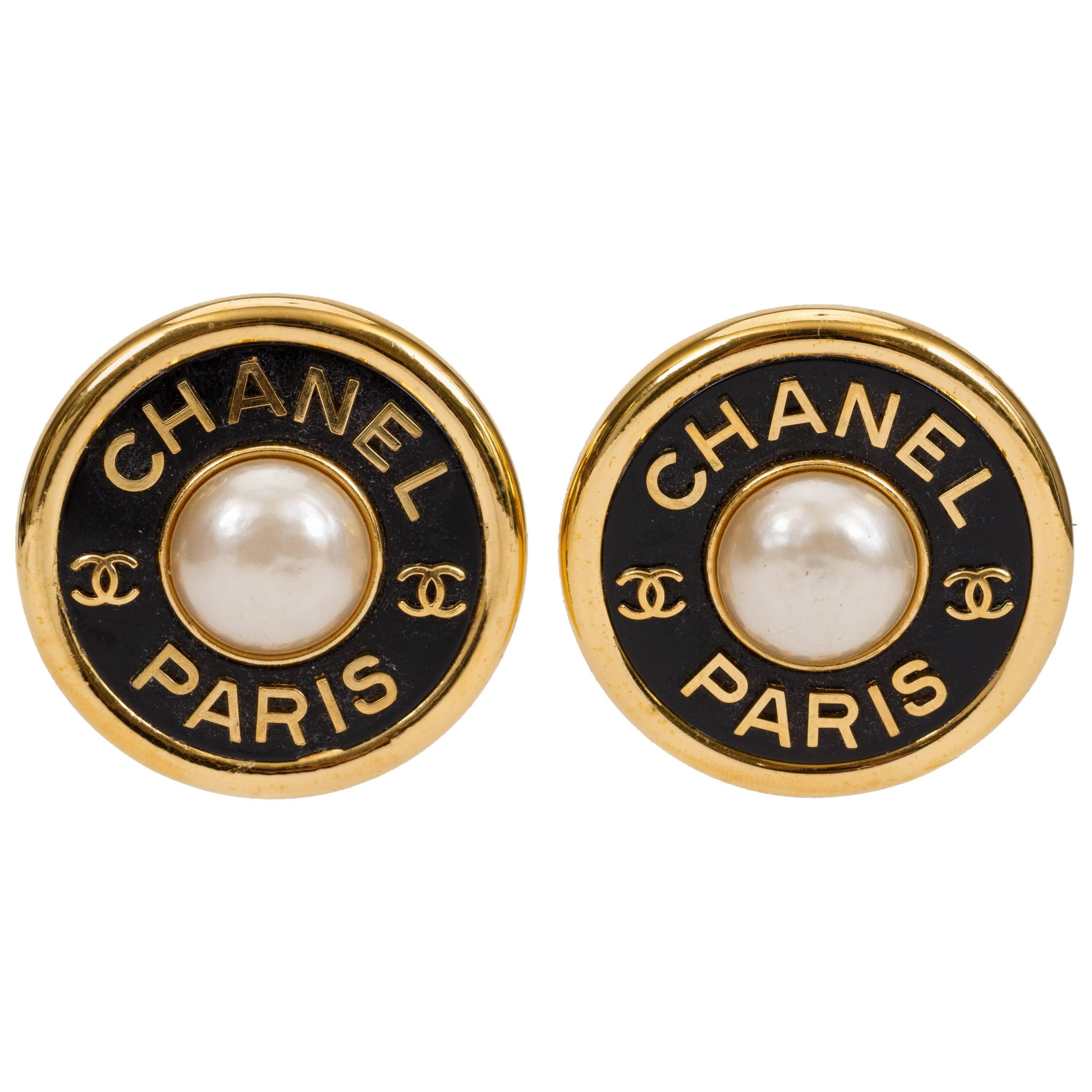 1980s Chanel Oversize Logo Pearl Earrings
