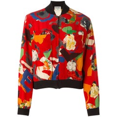 Vintage Chanel Silk Red printed Bomber Jacket