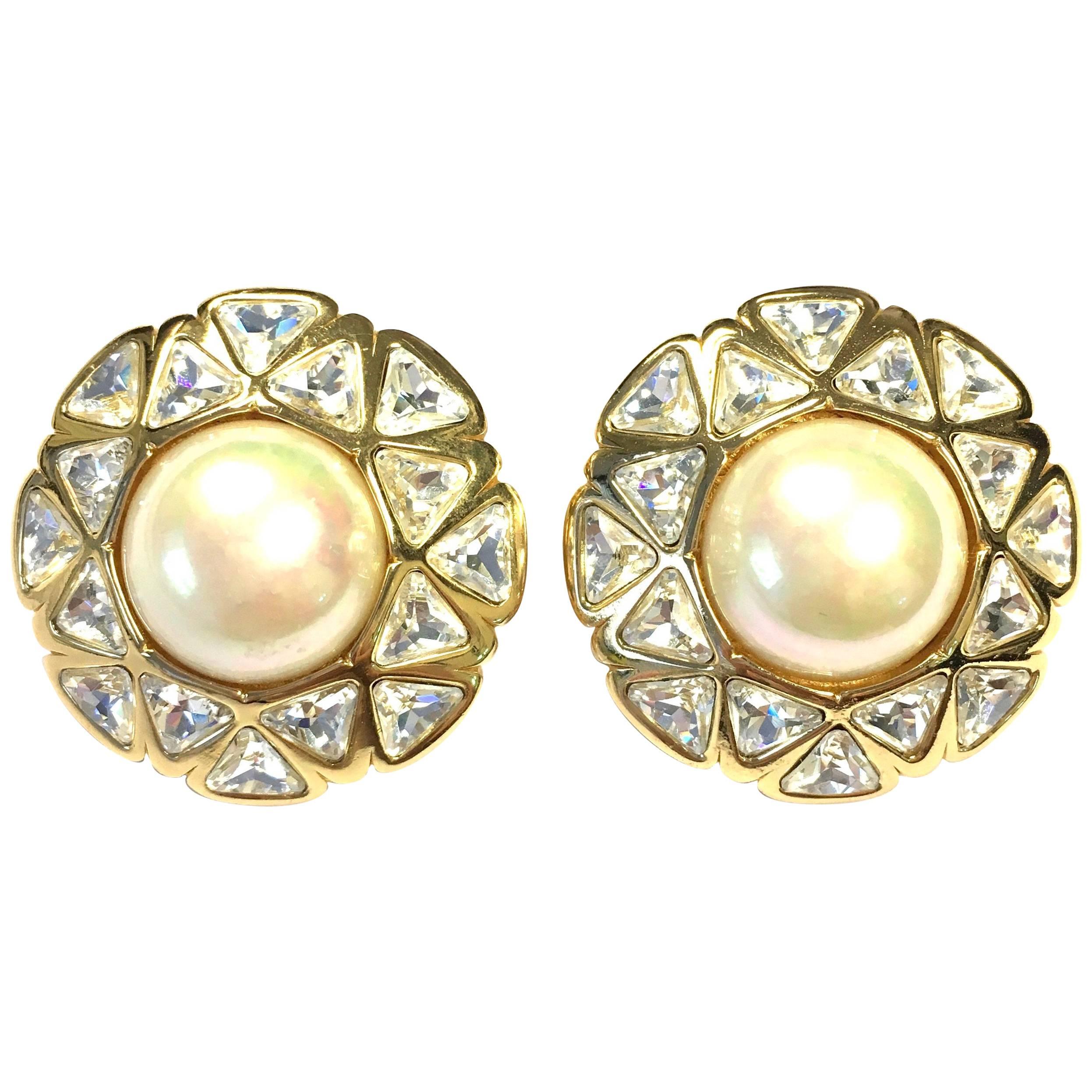 Christian Dior Vintage Large Domed Clip-On Earrings