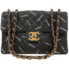 Chanel Vintage Black Runway Maxi Flap Bag
