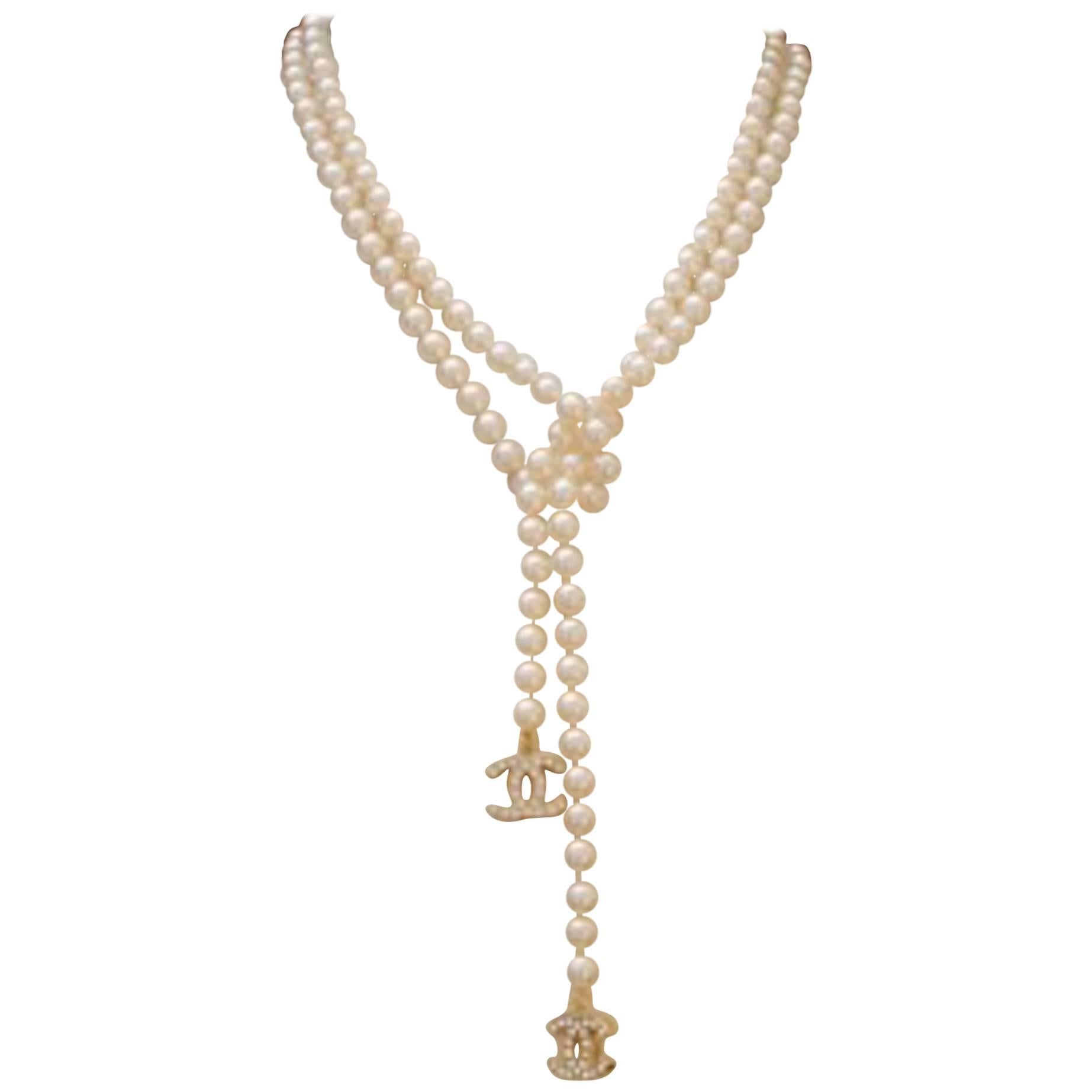 Chanel CC A20V Logo Classic Pearl and Crystal Long Necklace