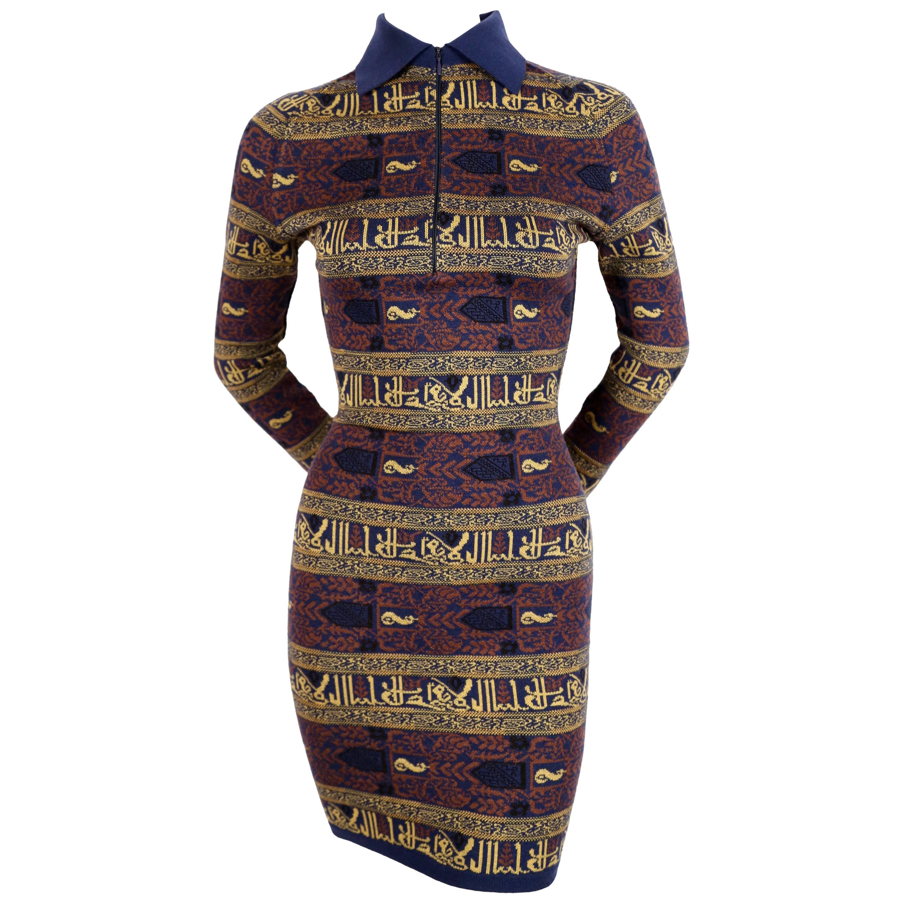 1990 ALAIA dress with Arabic calligraphy in the Kufic script