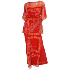 Book Piece 1979-1980 Zandra Rhodes "Chinese Squares" Red Dress 10