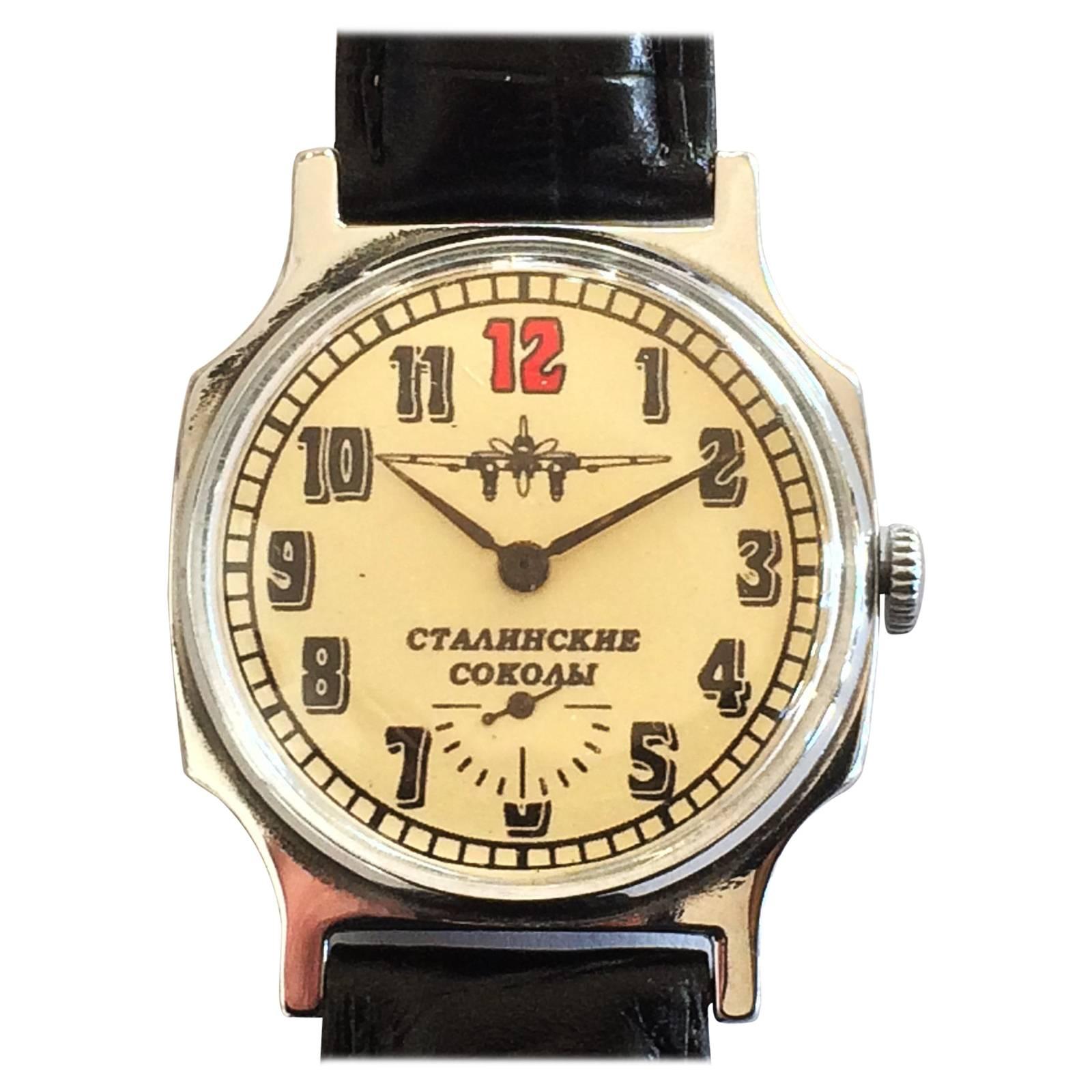 Russian Mid Century Military Airplane Aeroplane Wrist watch