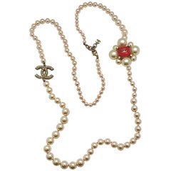 Chanel 43 Inch Long 2014 Autumn Collection Pearl Necklace