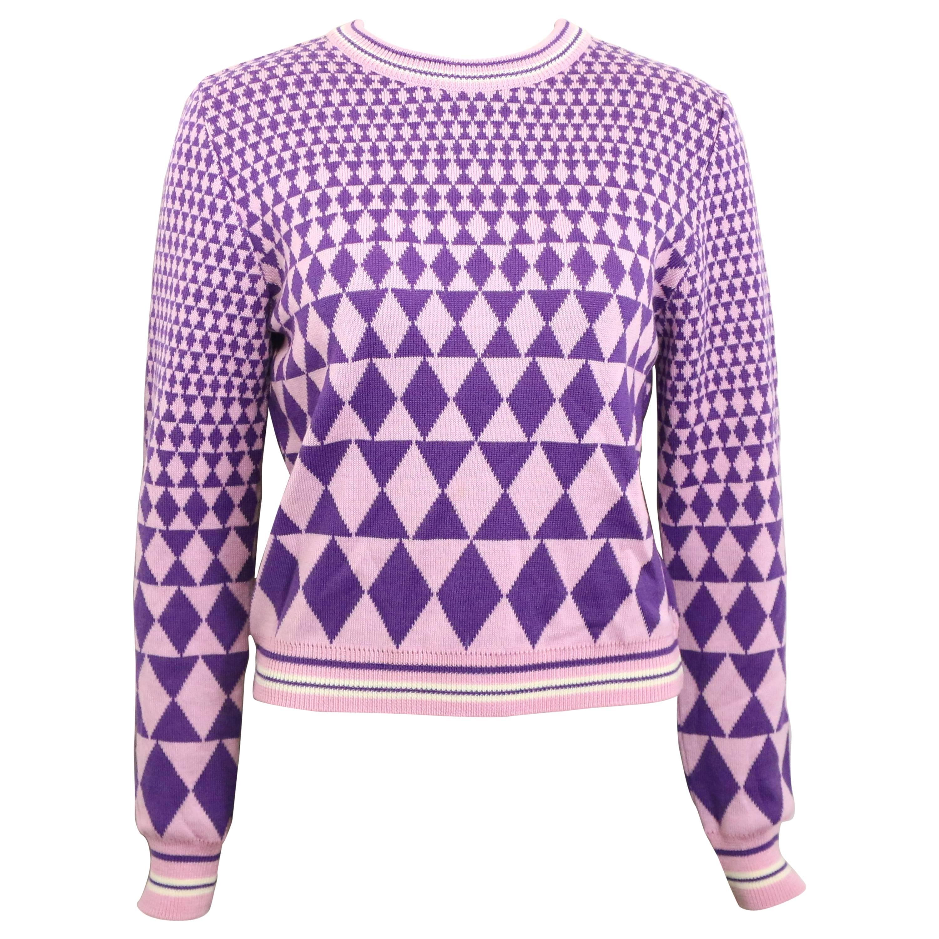 Versace Pre-Owned 1990s V-neck knee-length cardigan - Purple