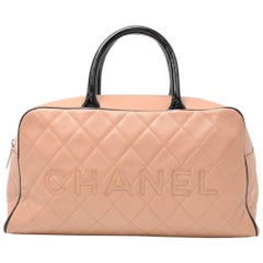 Chanel Boston Pinky Brown Quilted Leather Hand Bag