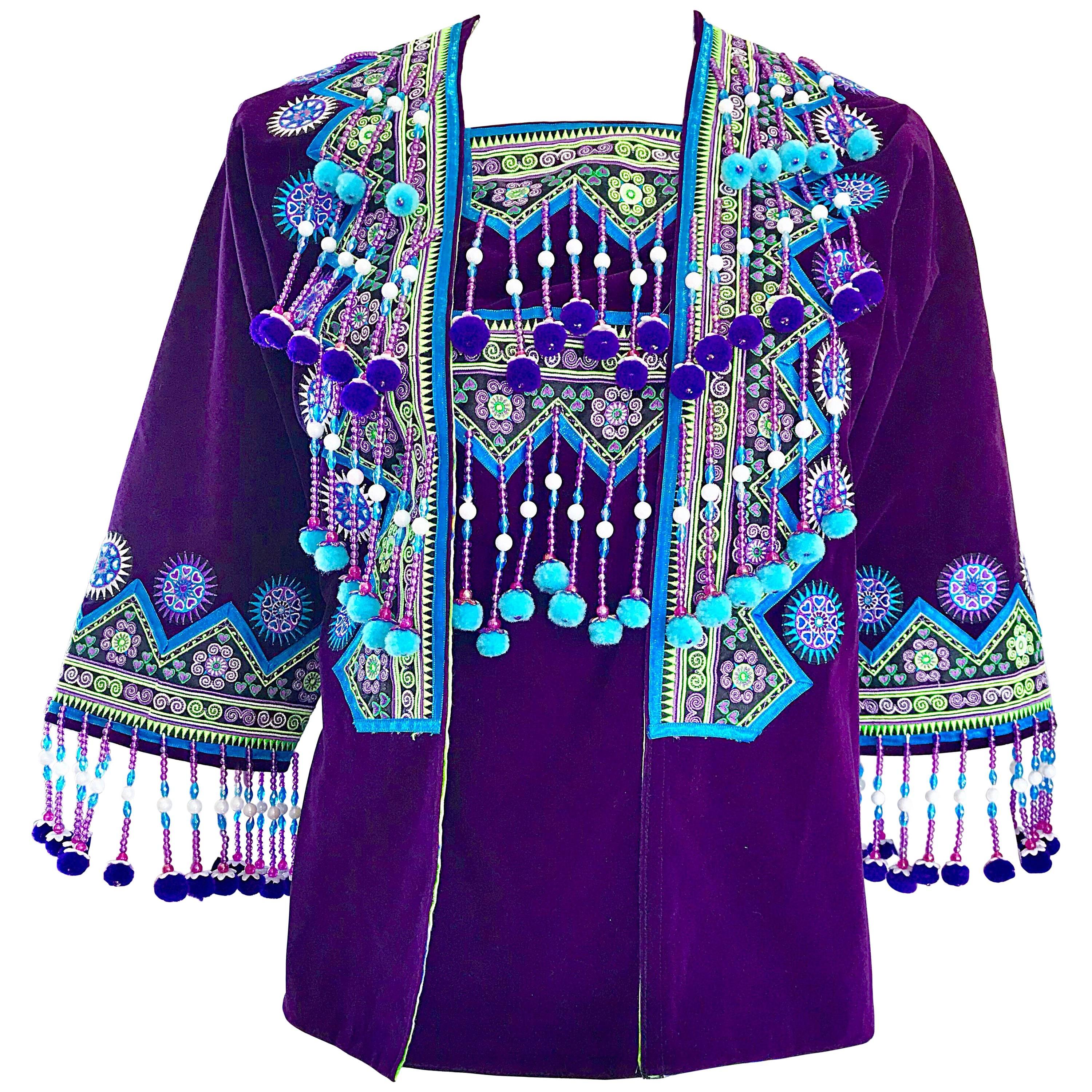 1970s Purple Hmong Velvet Boho Velvet Beaded Pom Vintage 70s Kimono Jacket